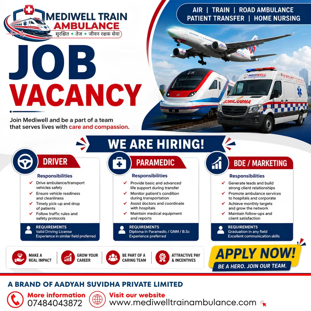 Job-Vacancy
